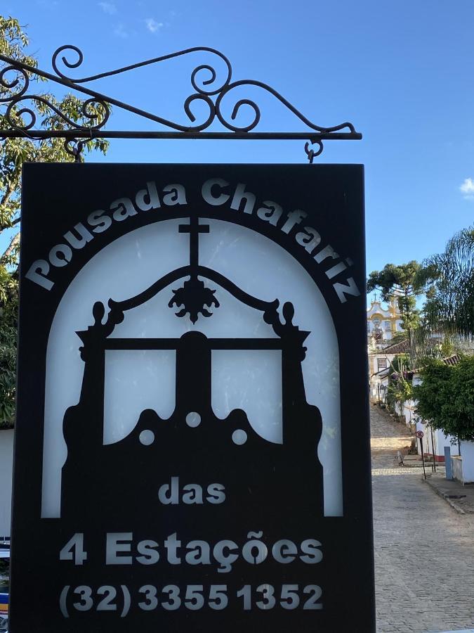Pousada Chafariz Das 4 Estacoes Tiradentes Luaran gambar